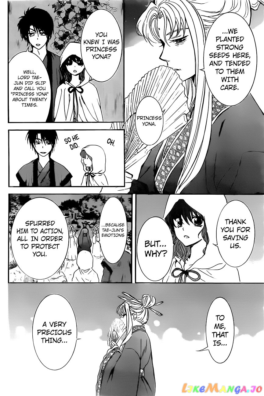 Akatsuki No Yona Chapter 161 image 10